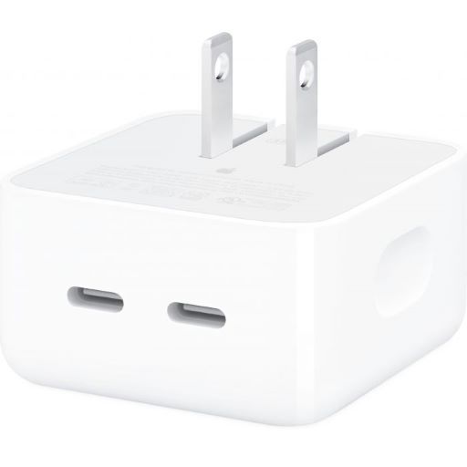 what is 35w dual usb-c port power adapter